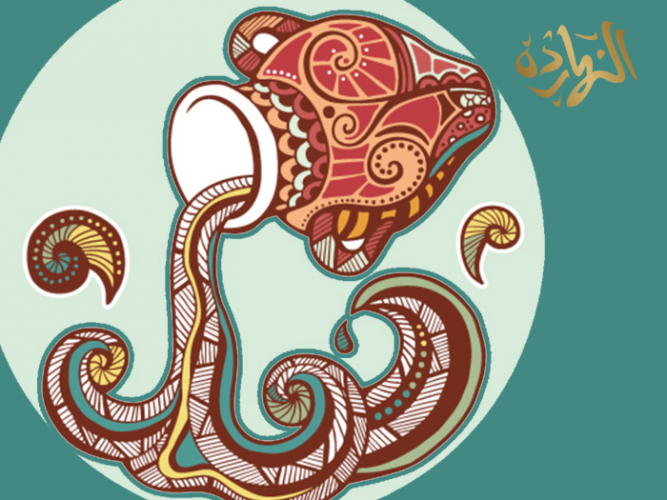  صفات برج الدلو (20 يناير – 18 فبراير)