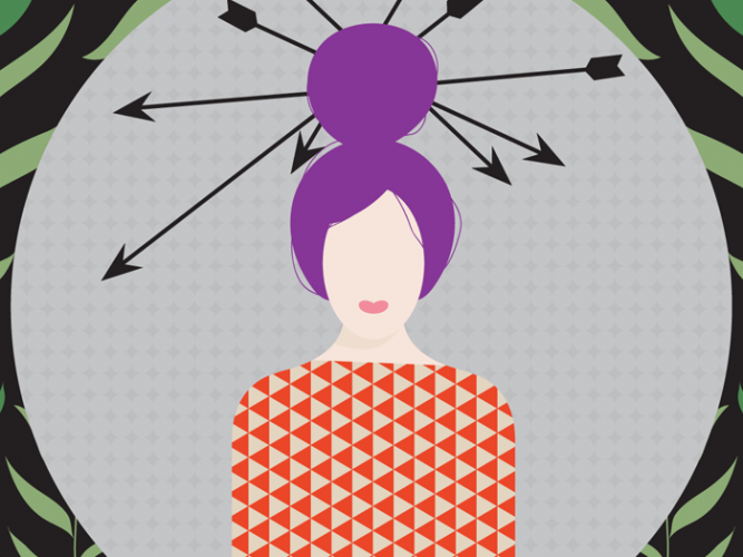 صفات برج القوس (22 نوفمبر إلى 21 ديسمبر)